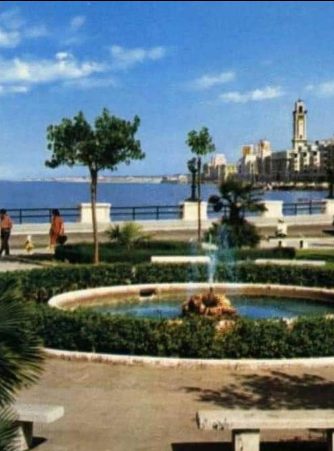 Summer Paradise Bari Quarto foto